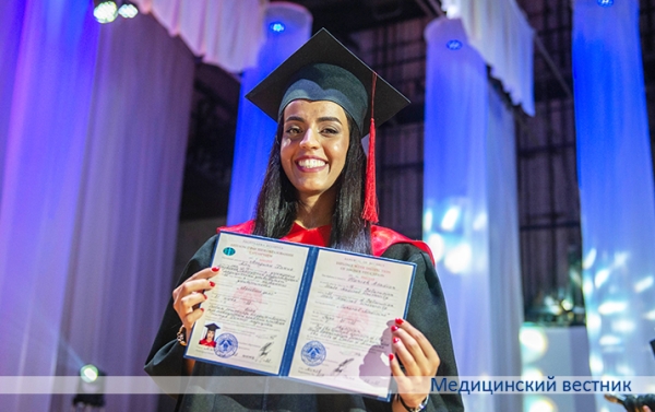 
			Диплом с отличием получил 81 выпускник БГМУ		