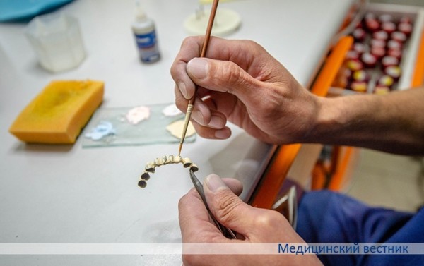 
			Большая семья «пятерочки»		