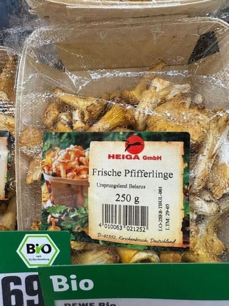 В четыре раза дороже: белорусские лисички появились в магазинах Германии