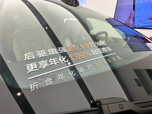 На каких машинах гоняют сами китайцы? Удивитесь, но в топе не только бренды из КНР!