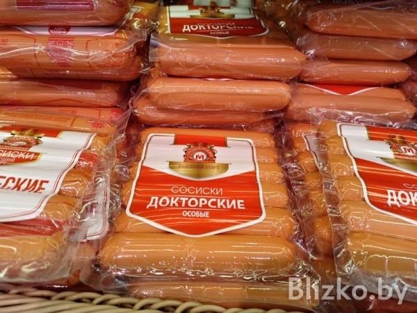 Сравнили цены на продукты в магазинах Беларуси и Израиля. И вот что получилось