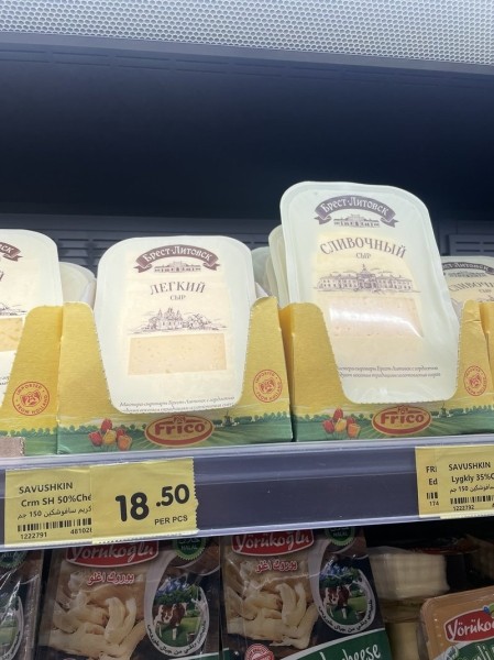 Блогер показал, сколько стоит белорусская молочка и рыба в Дубае. Цены вас удивят