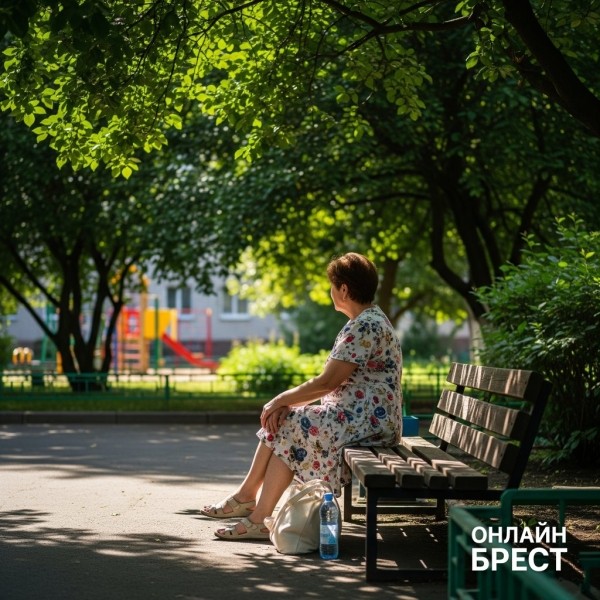 Стало известно, в какой стране мира женщины живут дольше всего Стало известно, в какой стране мира женщины живут дольше всего